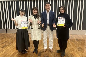 左から西村知美、廣津留すみれ、森田健作、酒井法子