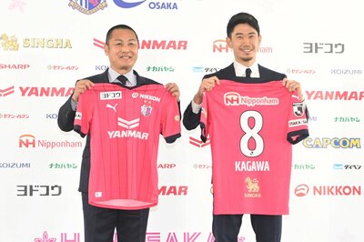 写真：香川真司がC大阪入団会見 Jリーグ〝酷暑〟の戦いに「非常に