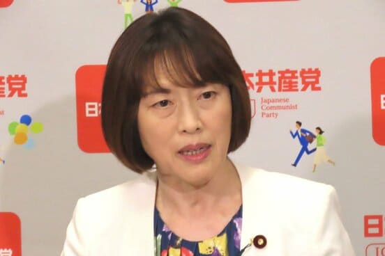 日本共産党の田村智子委員長