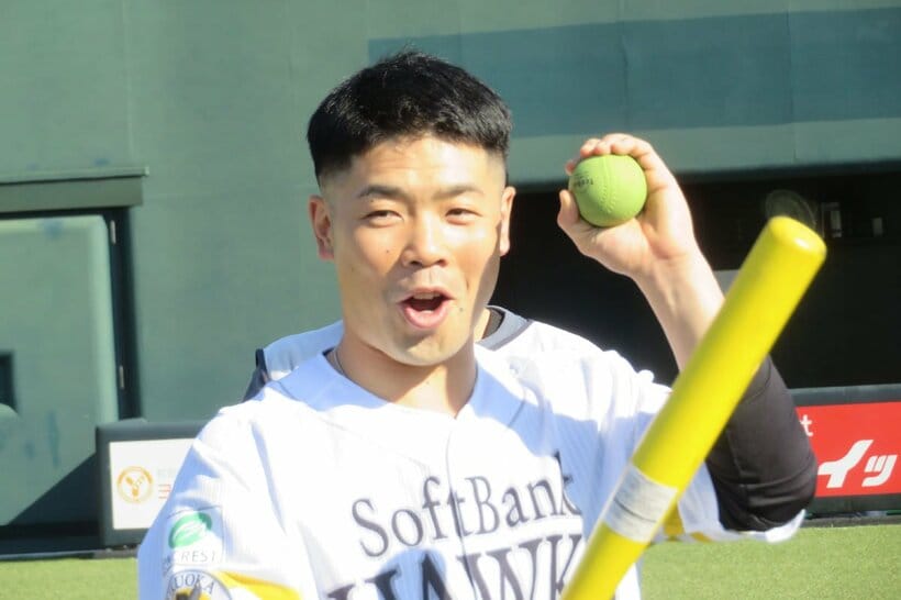 近藤健介