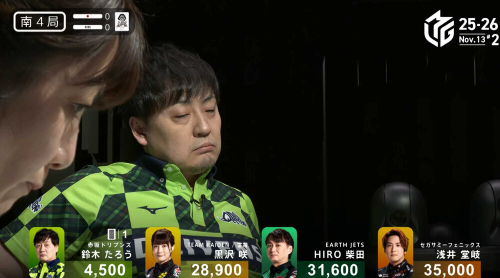 たろう選手は黒沢選手から出た８筒をスルー