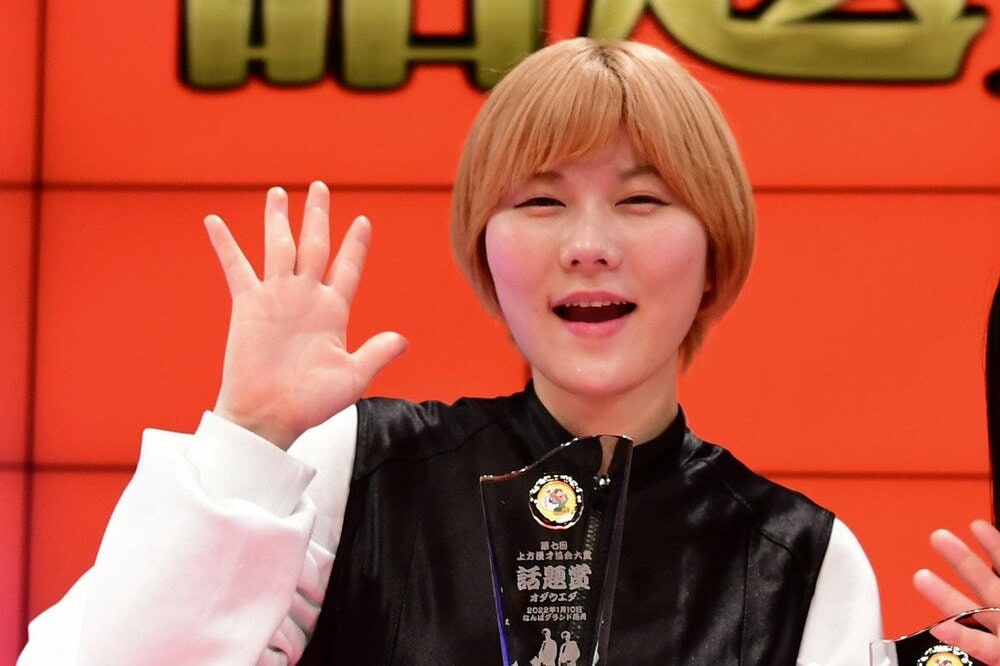 元カノ・リチに似ているオダウエダ・小田結希