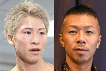 井上を分析した内山氏