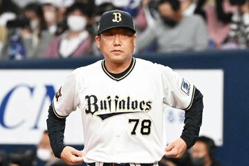 油断は一切ないオリックス・中嶋監督