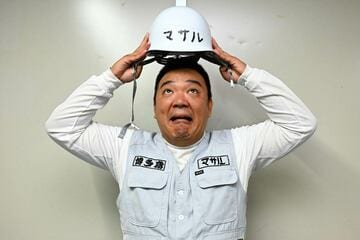 ヘルメットを脱いだマサル