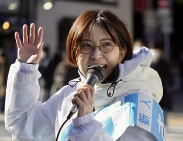 さとうさおり氏