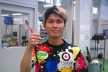 井上慧人