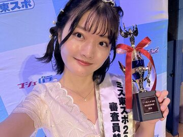 澪奈