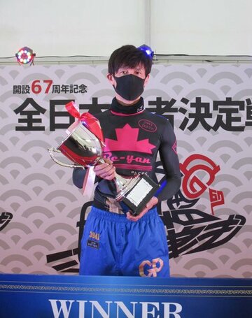  優勝した池田浩二