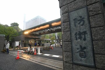 対応に追われた防衛省