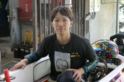 松尾夏海