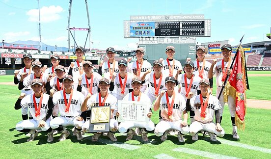 甲子園初出場の広島・福山
