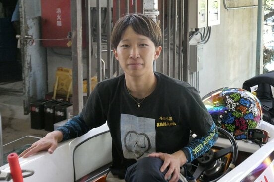 松尾夏海