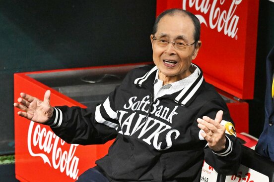 西武との初戦をモノにし、満足げだったソフトバンク・王球団会長