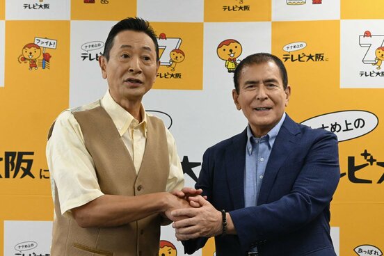 三田村邦彦㊧と伊吹吾郎