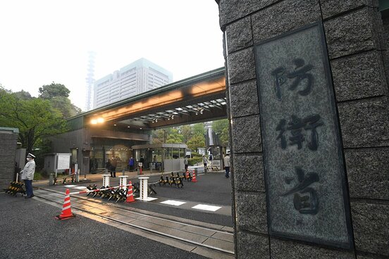 対応に追われた防衛省