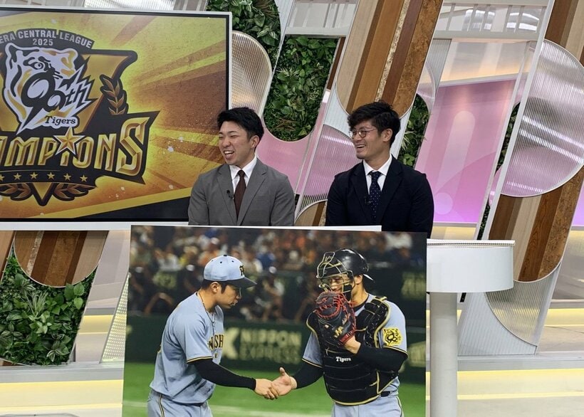 生放送に参加した阪神・石井大智（左）と坂本誠志郎（球団提供）