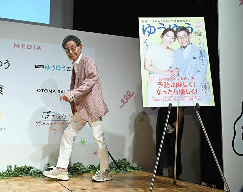 イベントに登場した加藤茶