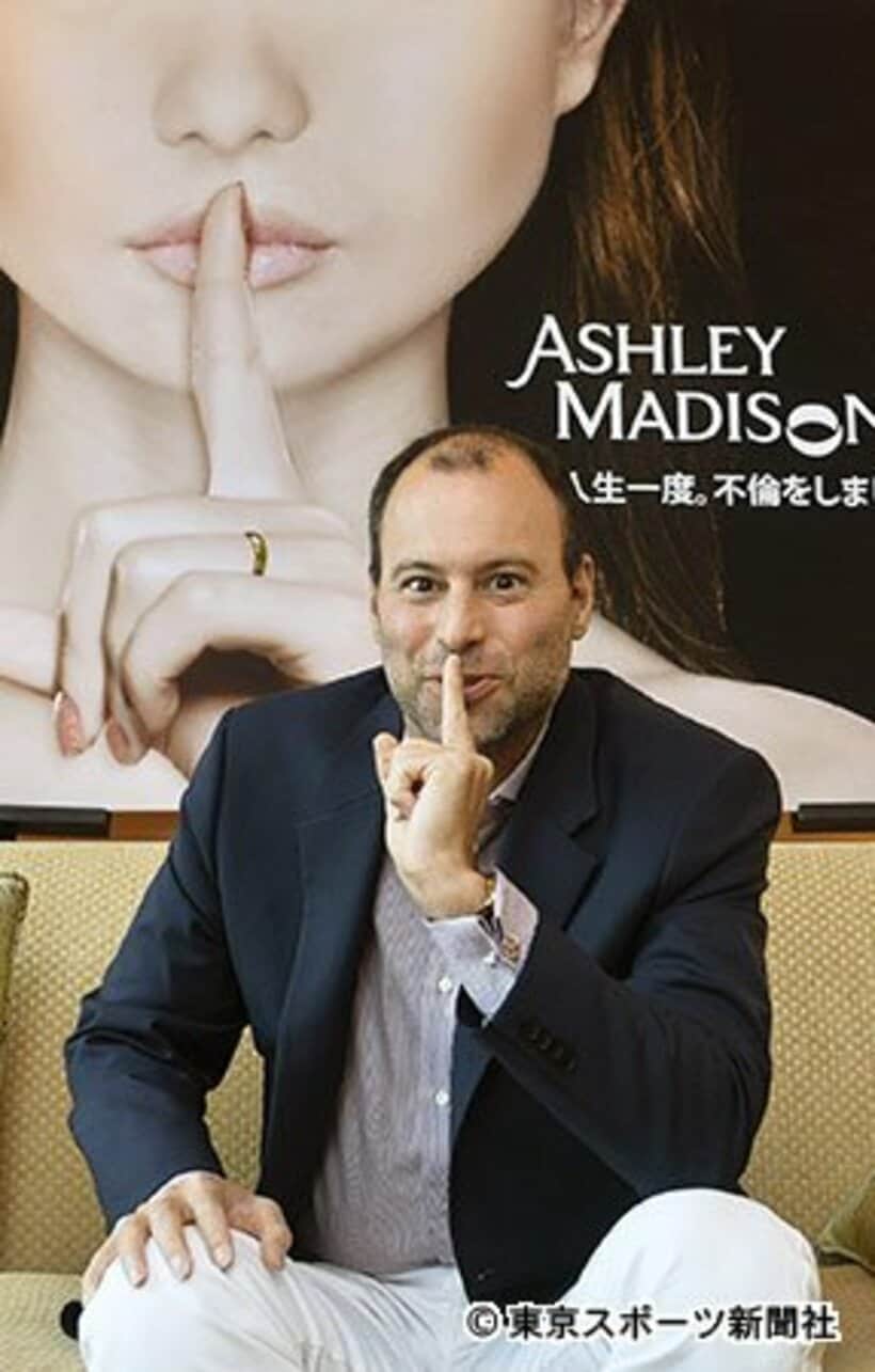 日本市場に期待するバイダーマンＣＥＯ