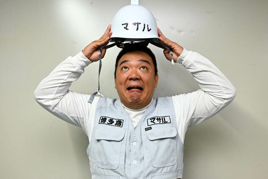 ヘルメットを脱いだマサル