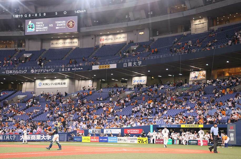 巨人ーヤクルト 4月30日 午後6時 東京ドーム ダイヤモンド