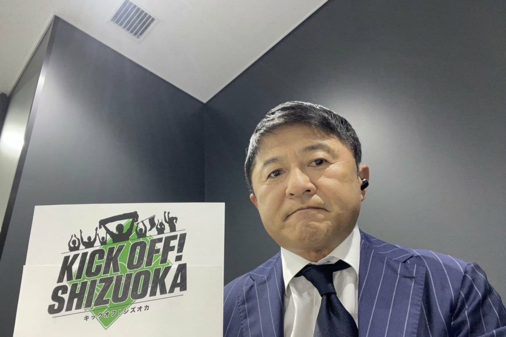 武田修宏 中平: 武田修宏 現在 画像 – スタイル: 武田流ポジティブの貫き方 – OPOIH