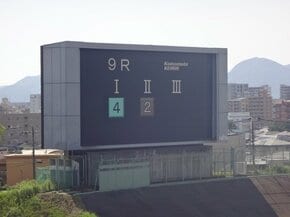 【熊本競輪・ルーキーシリーズ２０２６】９Ｒで５人が大量落車　３連単は不成立に