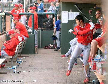  メジャーのベンチは汚い