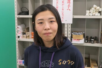 大石真央