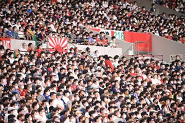 サッカーの応援で問題視された旭日旗（写真はイメージ）