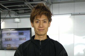 金子和之