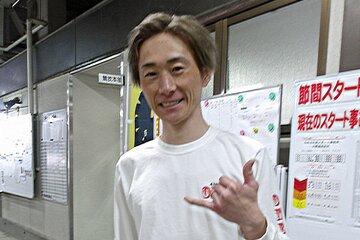 峰竜太