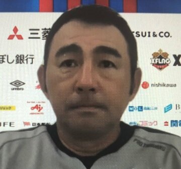  ＦＣ東京の長谷川監督