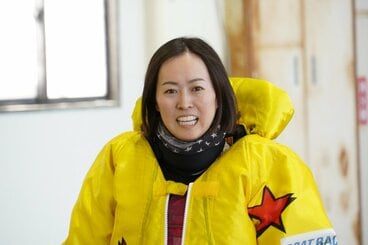 関野文