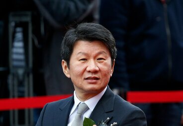 韓国のサッカー協会の鄭夢奎会長