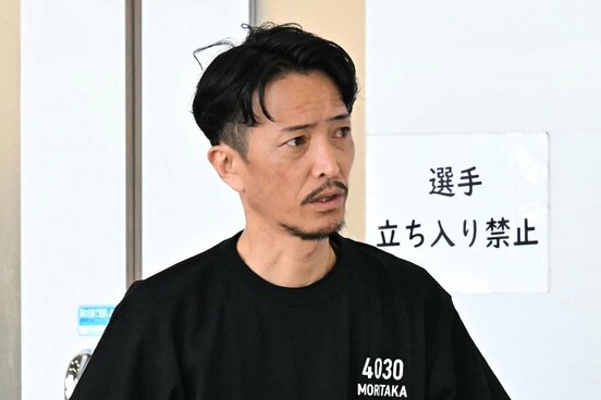 森高一真