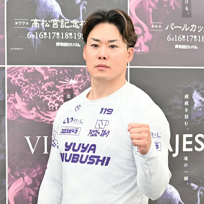 犬伏湧也は白虎賞の反省を踏まえて勝負に出る