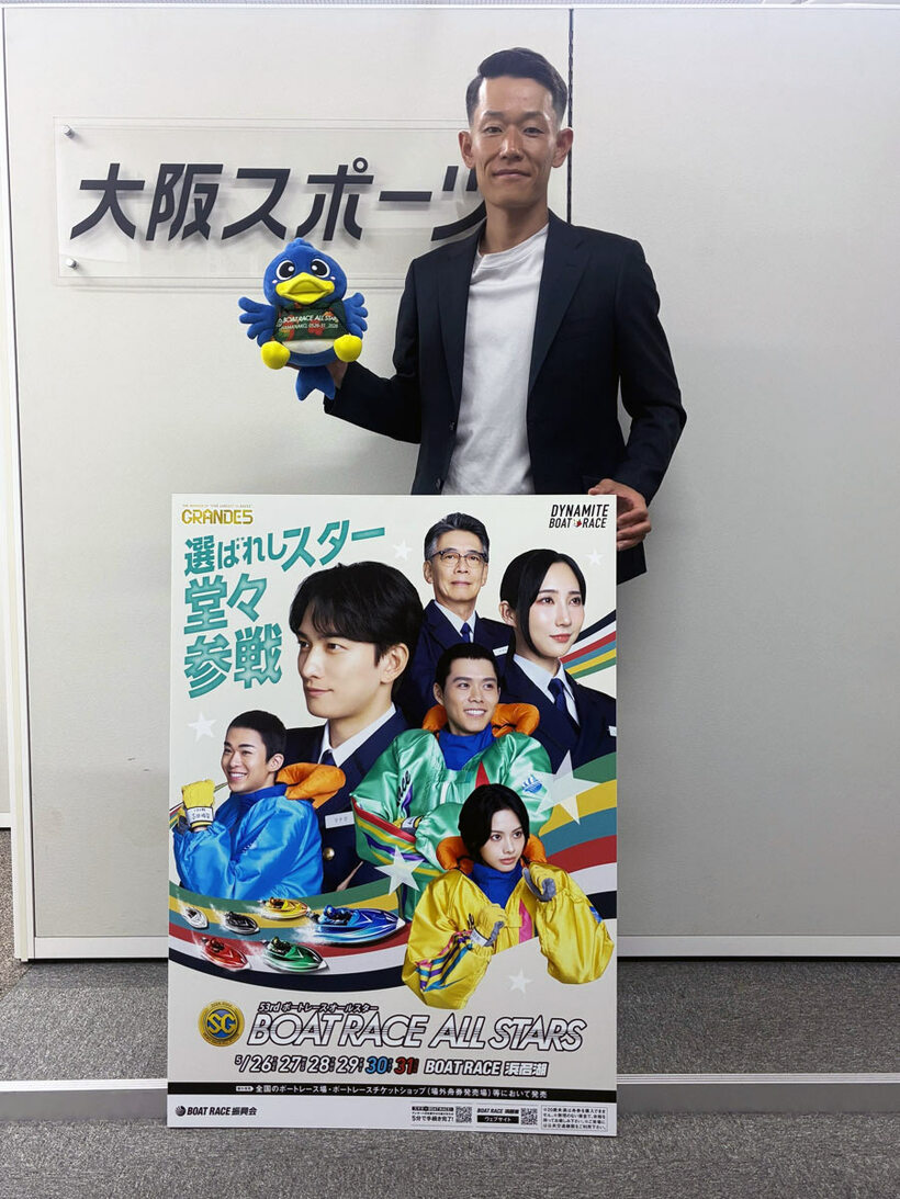 キャンペーンに訪れた岡山支部の茅原悠紀