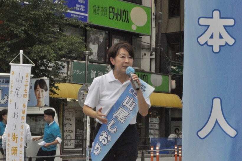 覚悟を持って選挙戦に臨む山尾志桜里氏