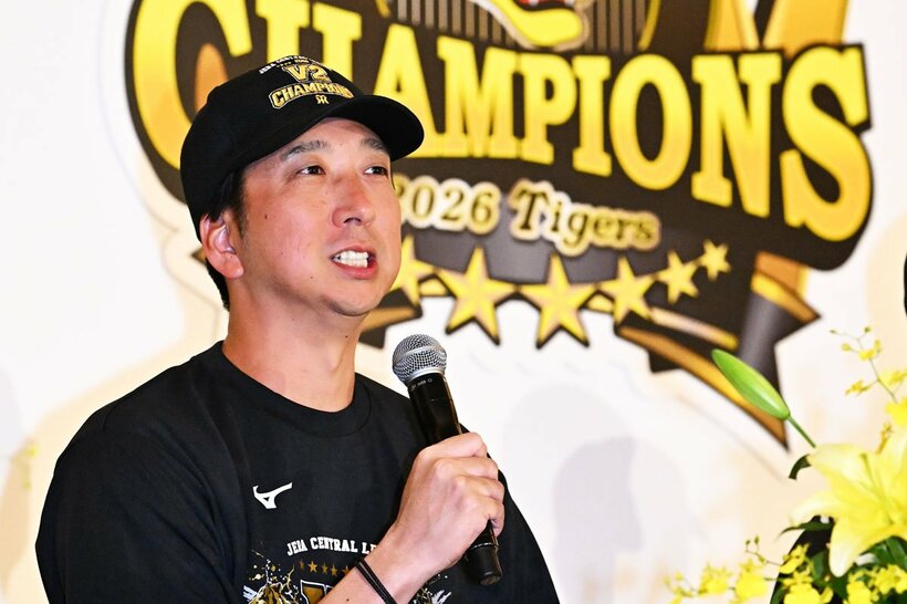 優勝会見では涙で声を詰まらせる場面もあった阪神・藤川監督