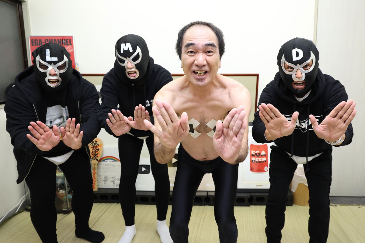 江頭2：50が振り返る2025年 ガチ自腹は「300万円」超え 永野芽 