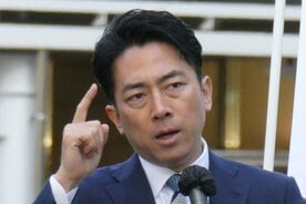 小泉進次郎氏