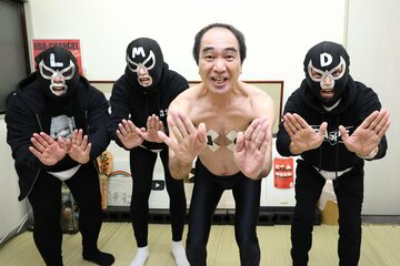 ブリーフ団と２０２５年を振り返った江頭２：５０