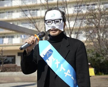 東京・武蔵村山市長選に立候補したＡＩメイヤー４号氏