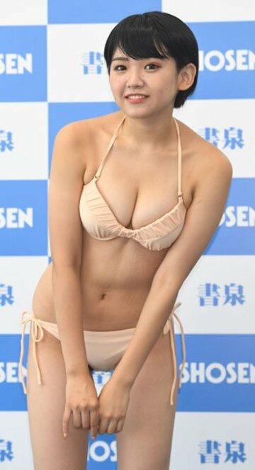 星流さりあ