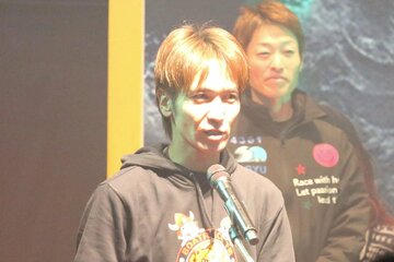 海野康志郎