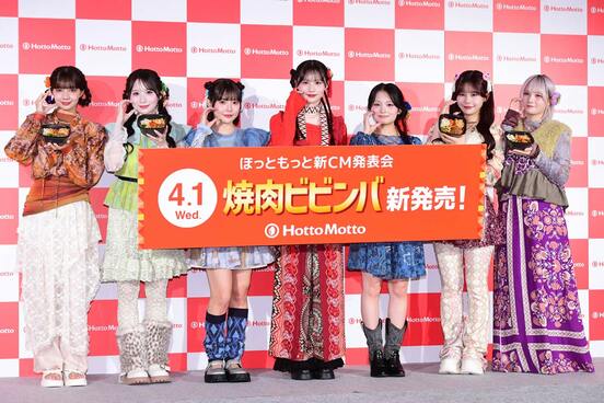 新CM発表会に登場したCANDY TUNE（左から、南なつ、小川奈々子、福山梨乃、立花琴未、桐原美月、村川緋杏、宮野静）　