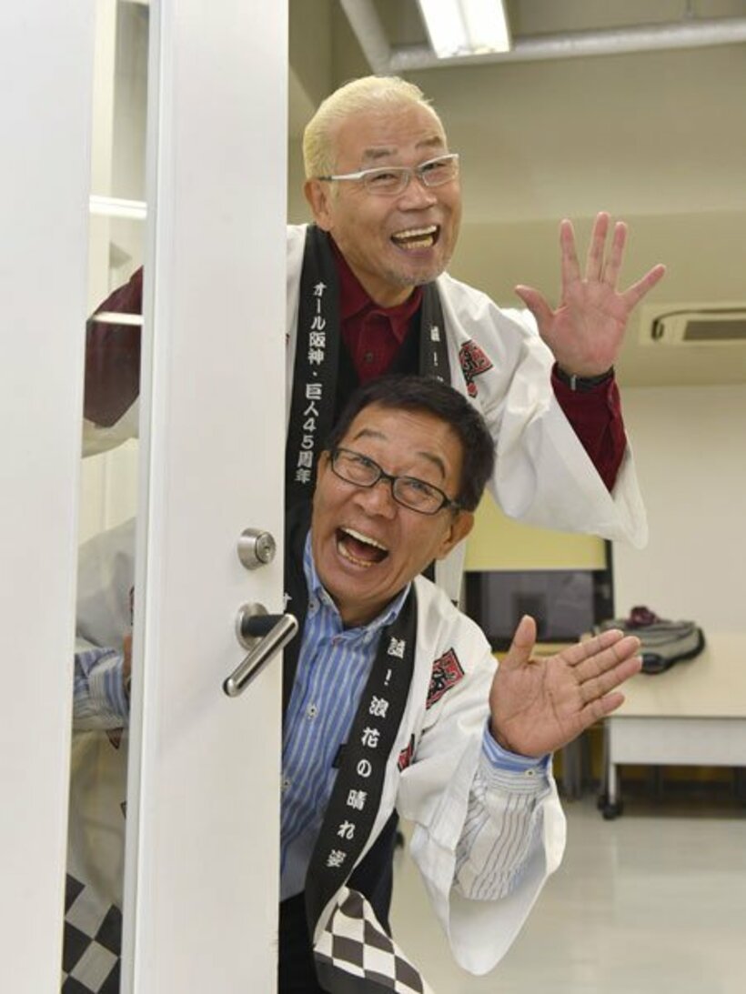  大御所と呼ばれても笑いは現役バリバリのオール阪神(下)とオール巨人