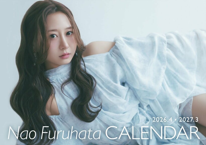 「古畑奈和カレンダー２０２６」通常版の表紙（©２０２６ Ｚｅｒｔ，Ｉｎｃ．）