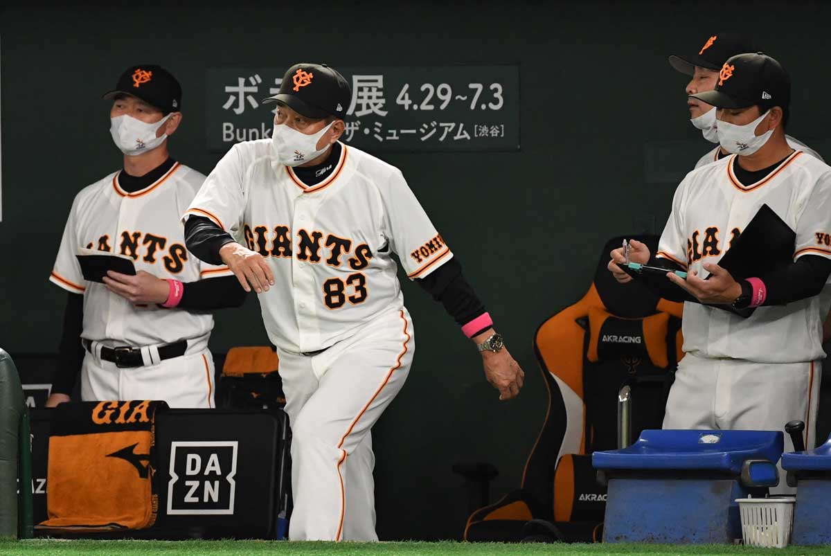 写真：巨人が〝メジャー戦士〟秋山翔吾獲得を見送り 原監督の若手育成